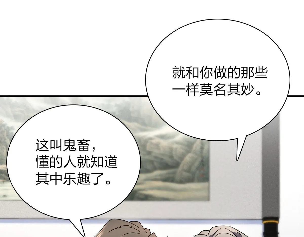 93 第35页
