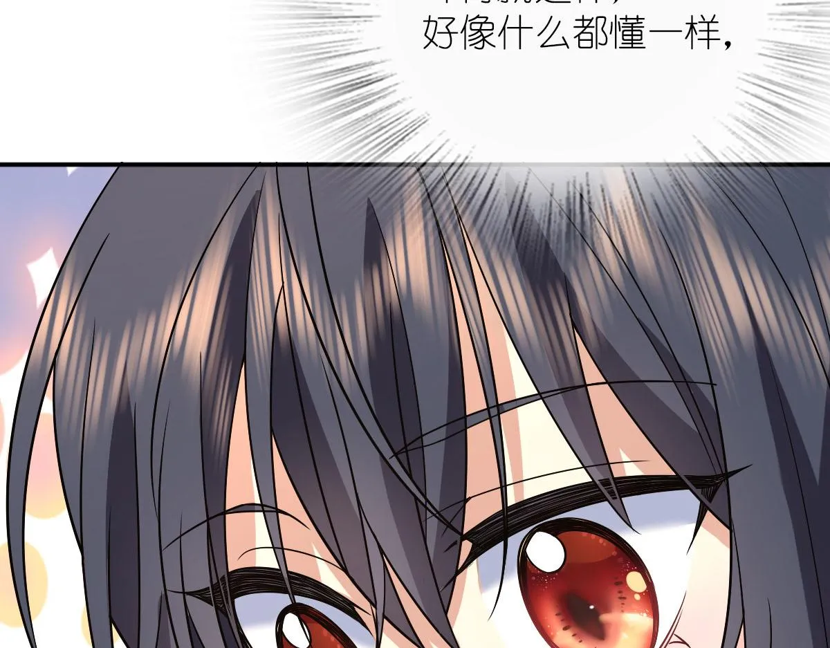 93 第42页