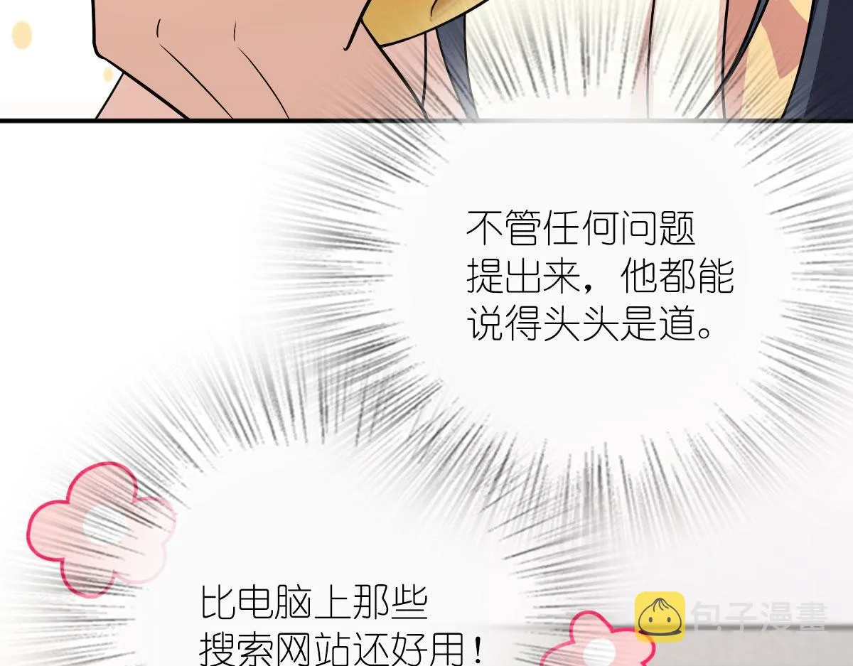 93 第45页