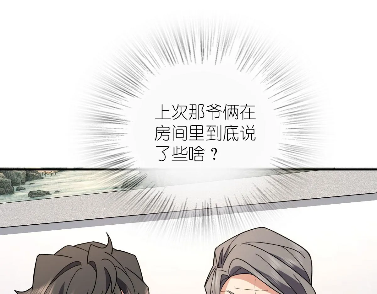 93 第52页