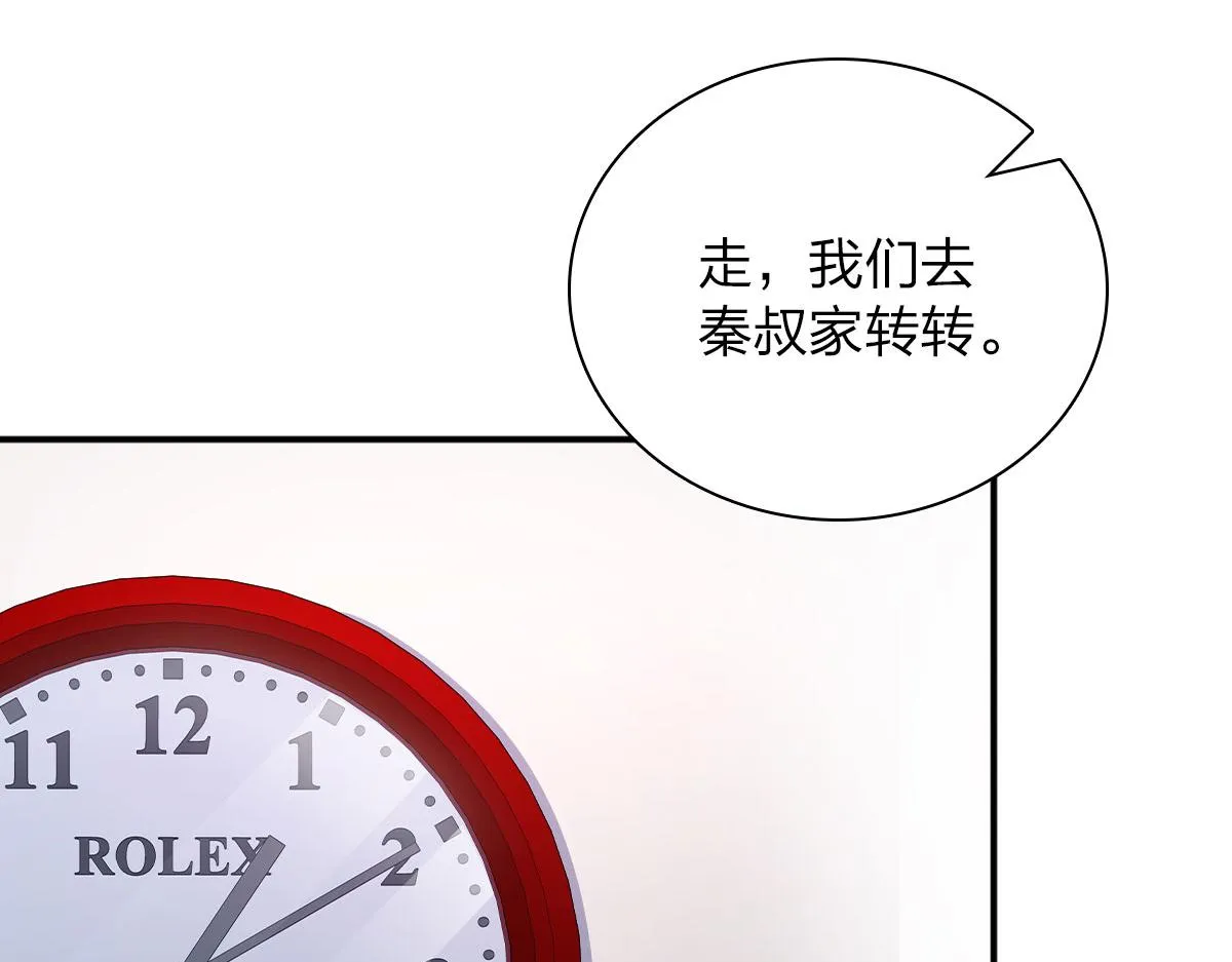 93 第56页