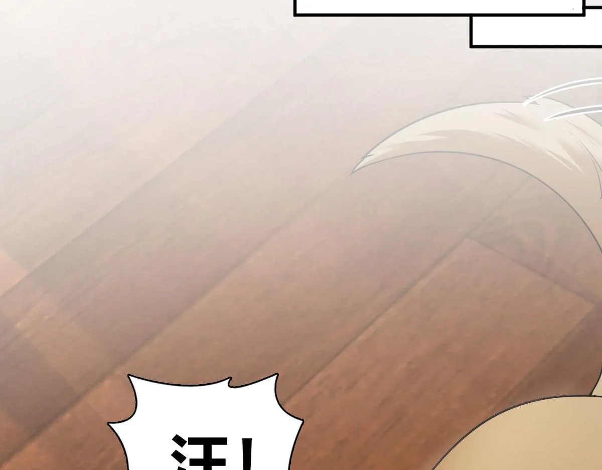 93 第58页