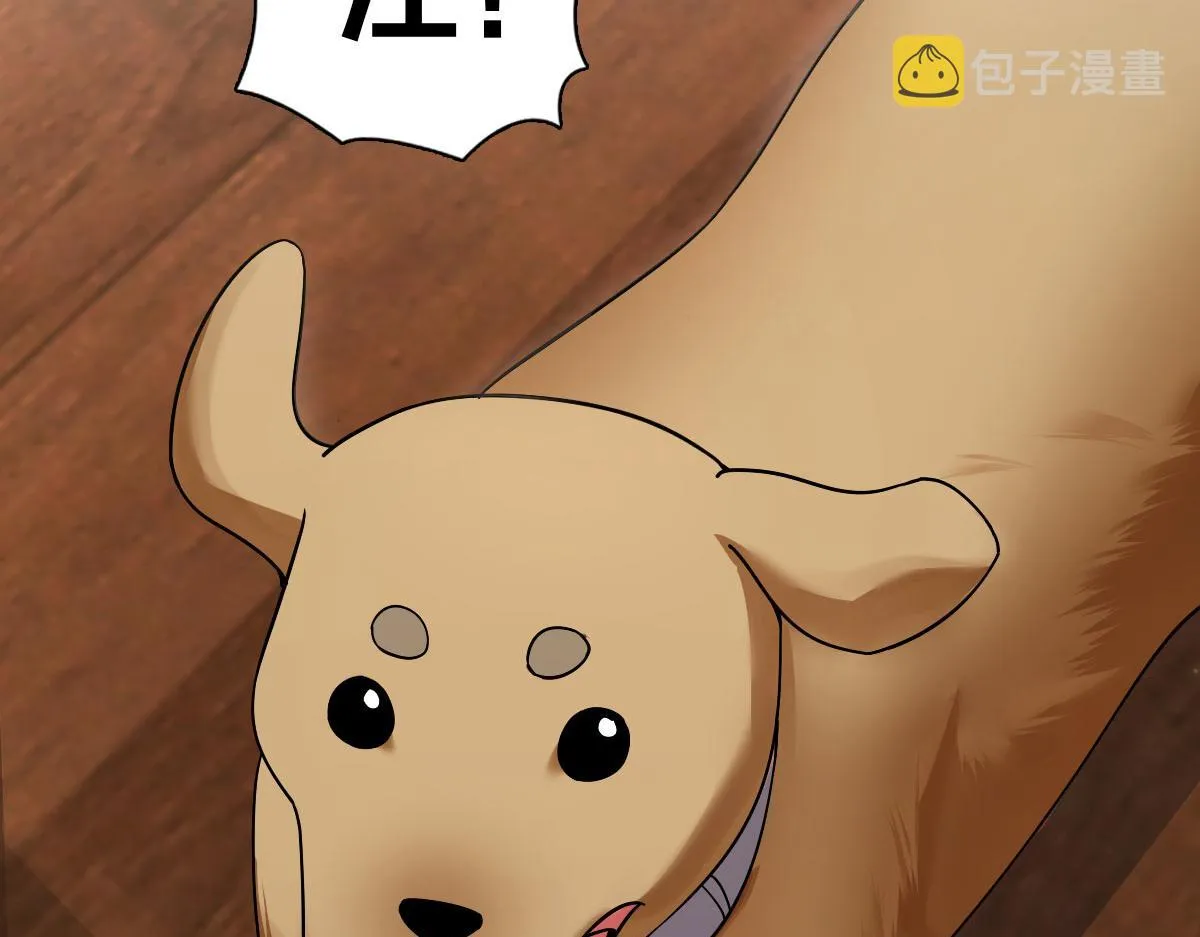 93 第59页
