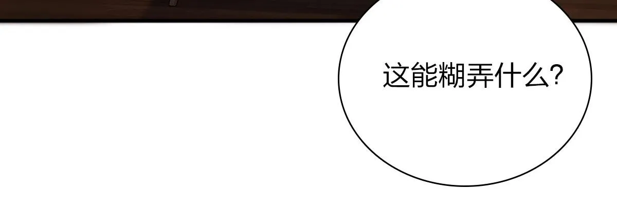 93 第69页