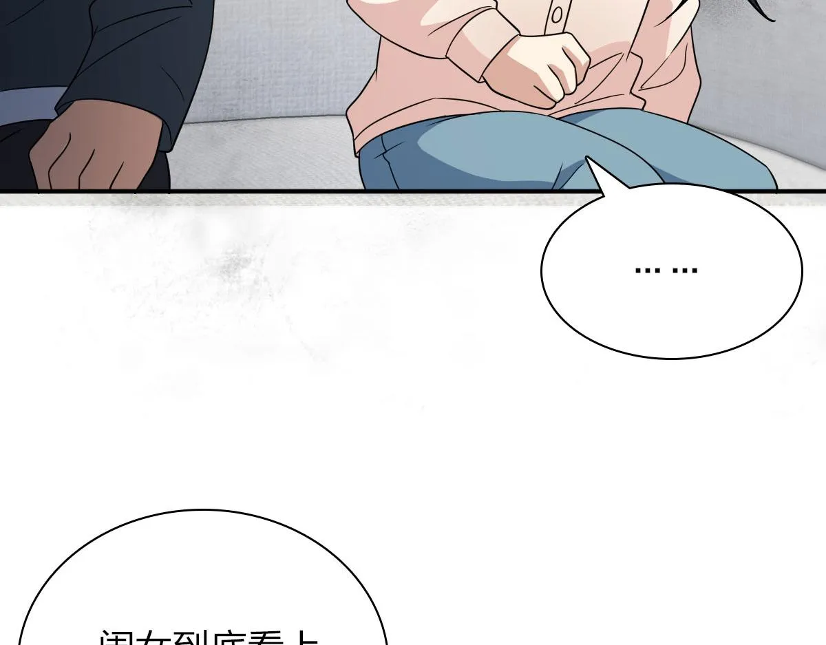 93 第83页