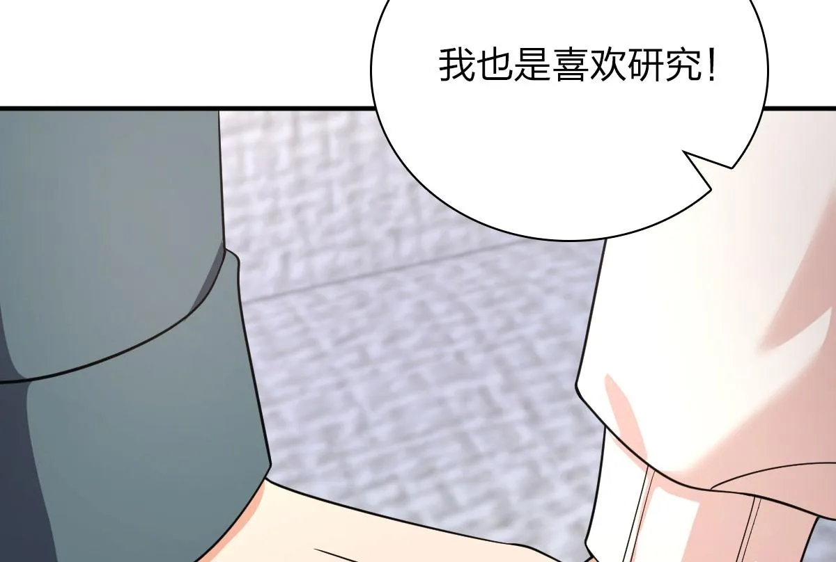 93 第109页