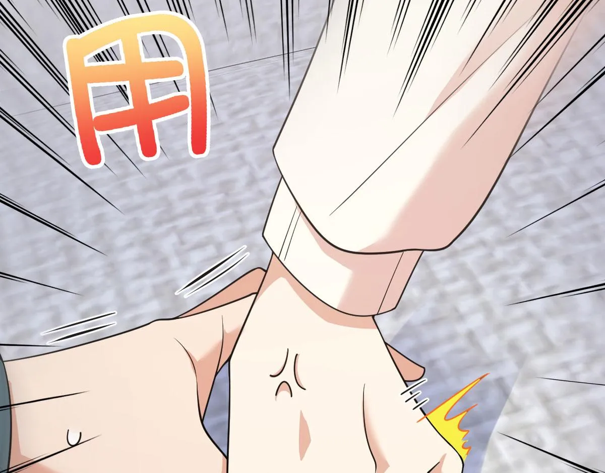 93 第116页