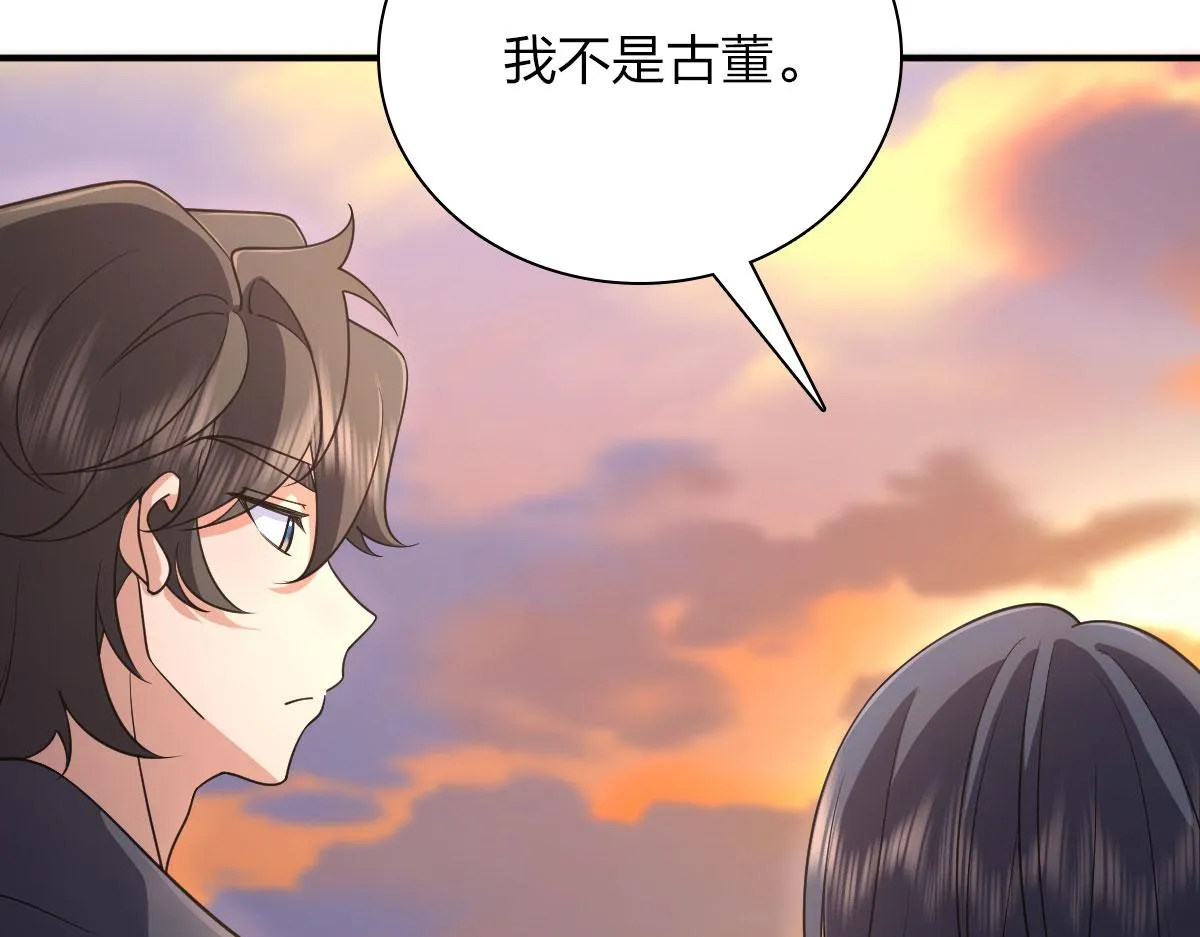 93 第127页