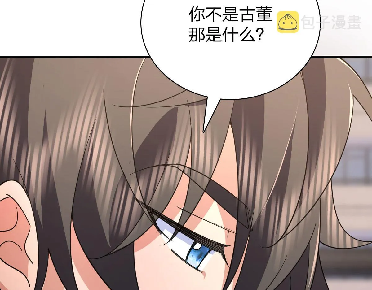 93 第130页