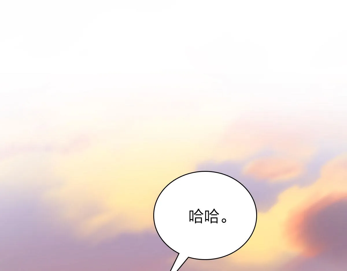 93 第136页