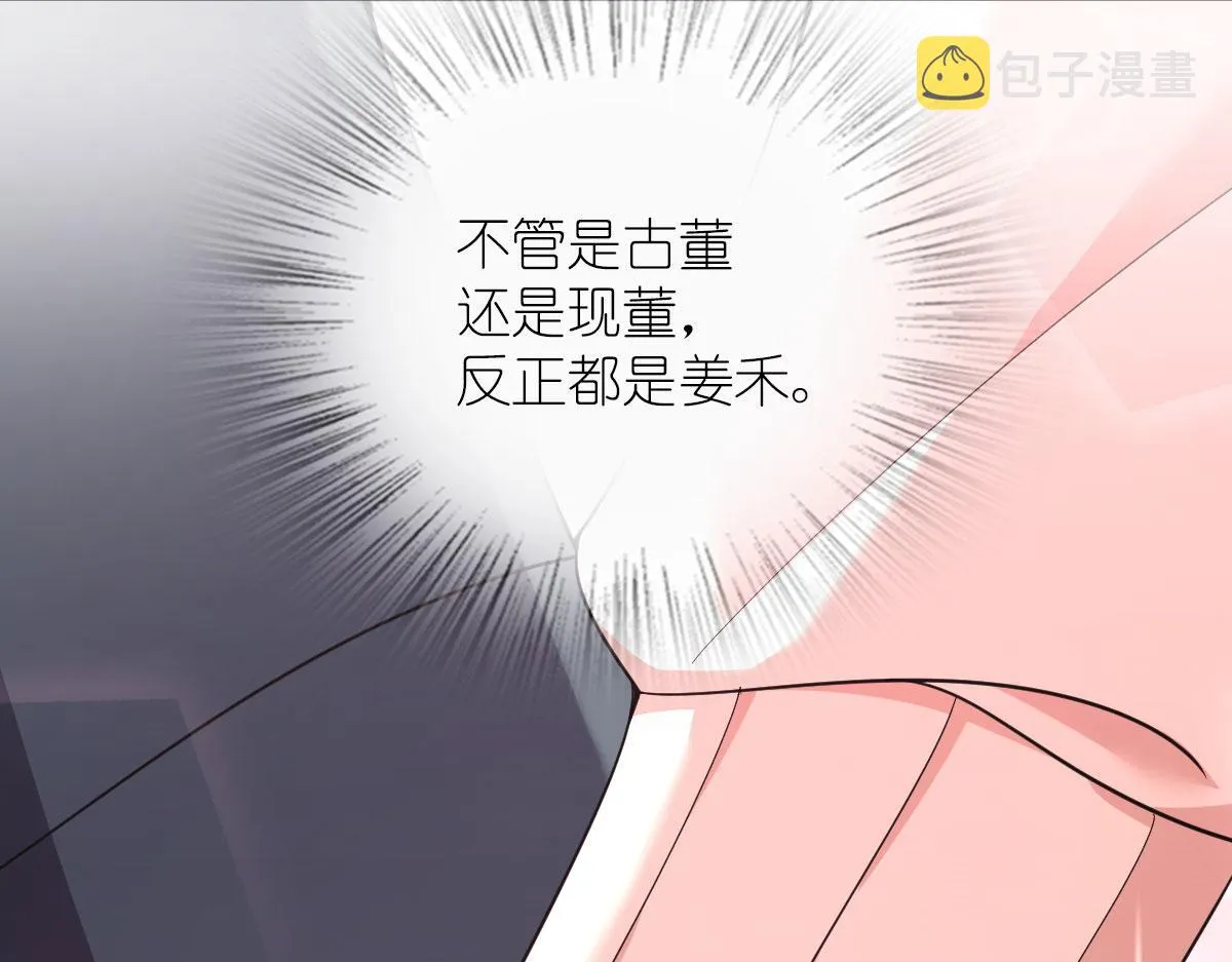 93 第140页