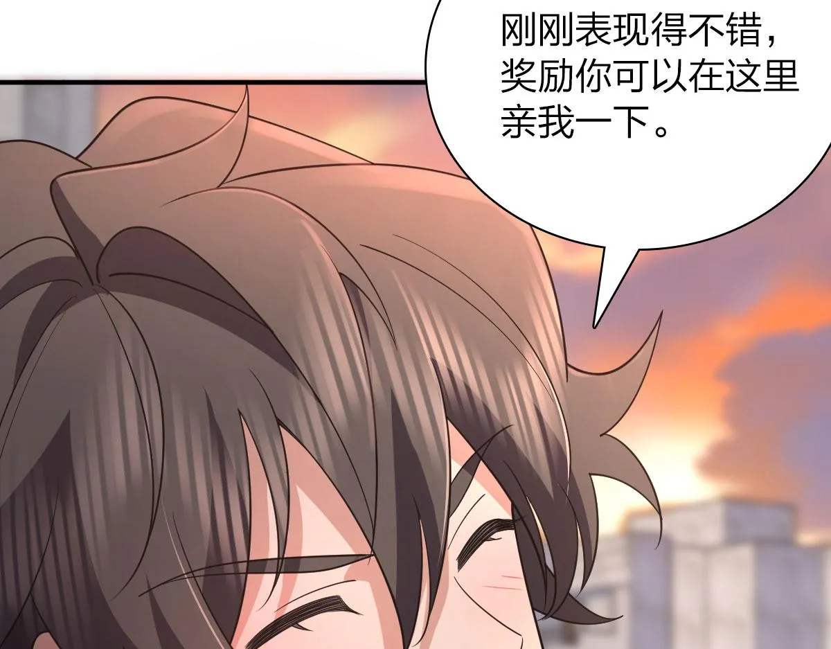 93 第144页