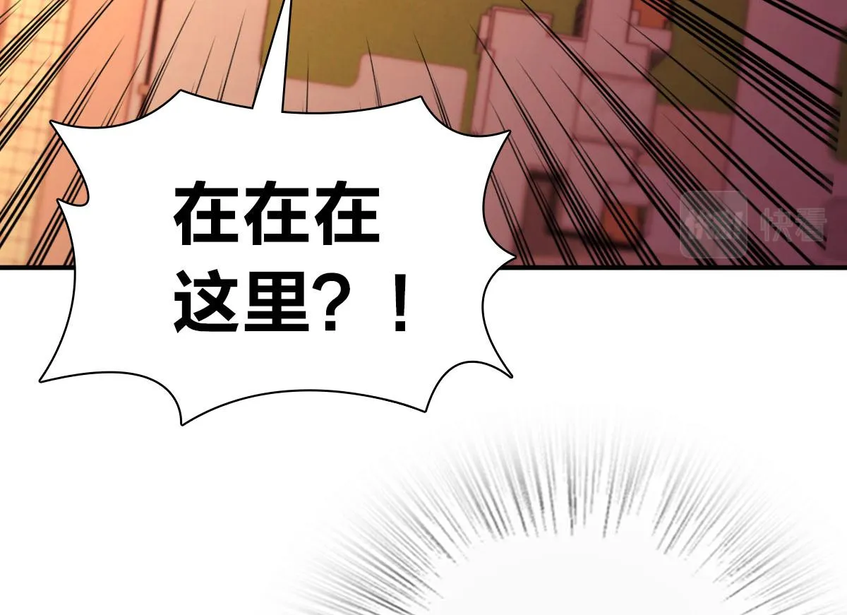 93 第152页