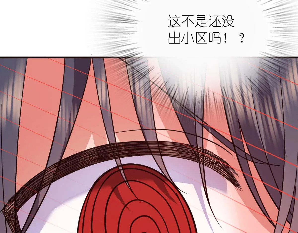 93 第153页