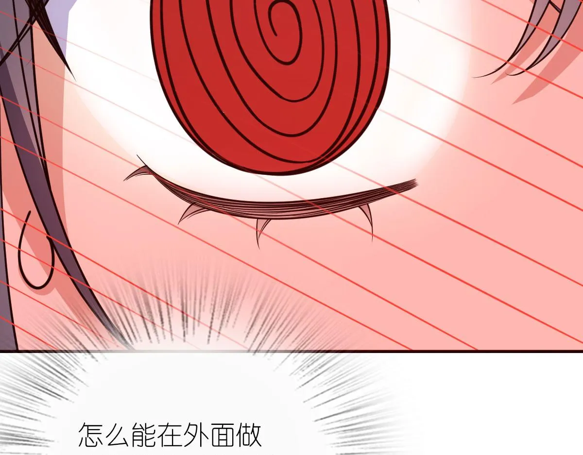 93 第154页