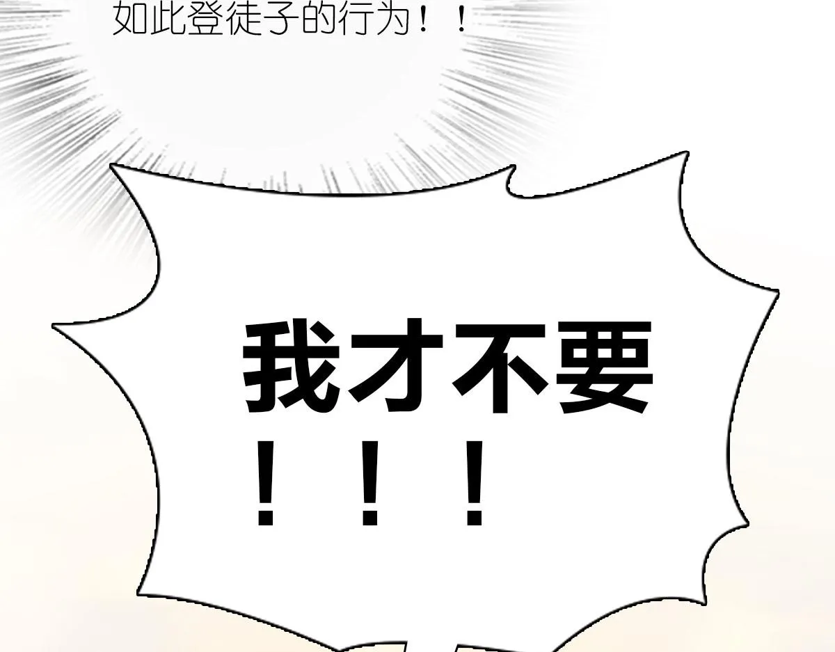 93 第155页