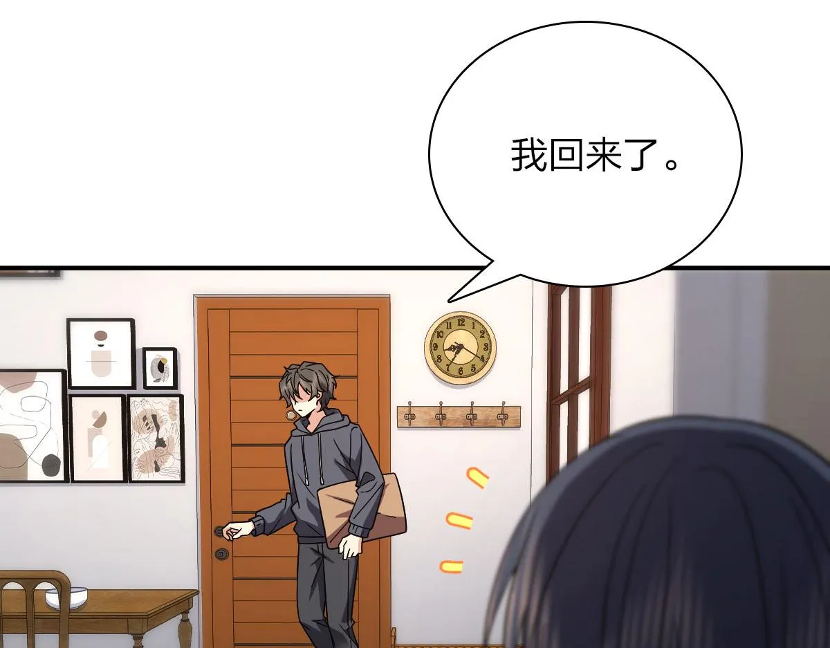 92 第4页