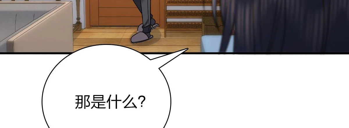 92 第5页
