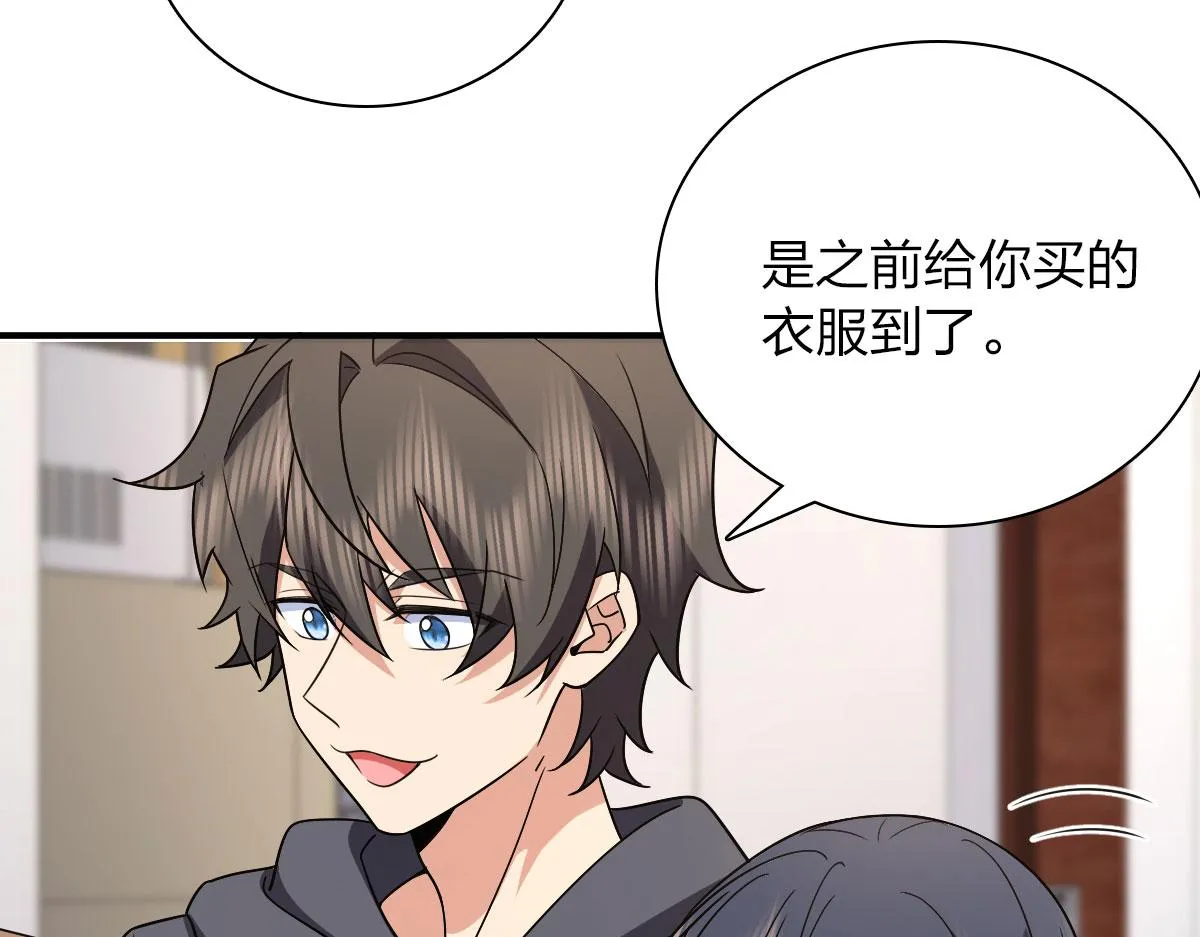 92 第6页