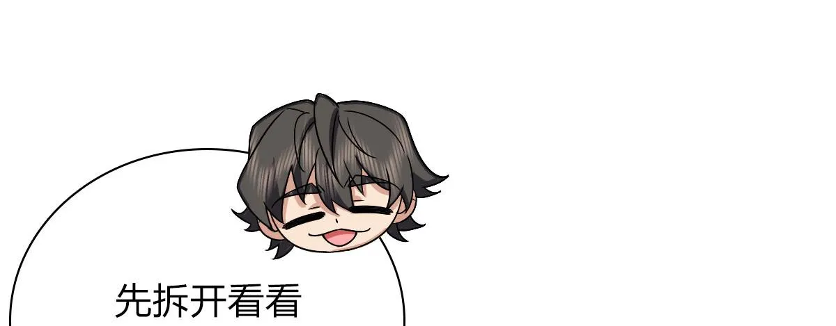 92 第8页