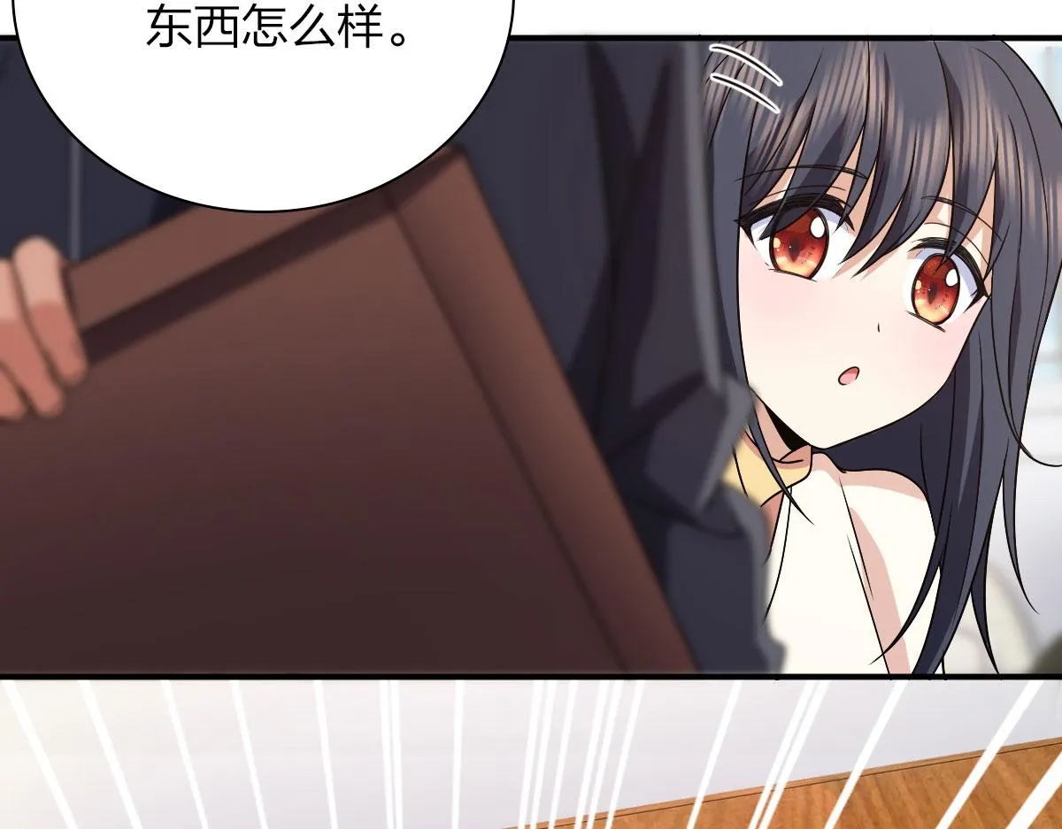 92 第9页
