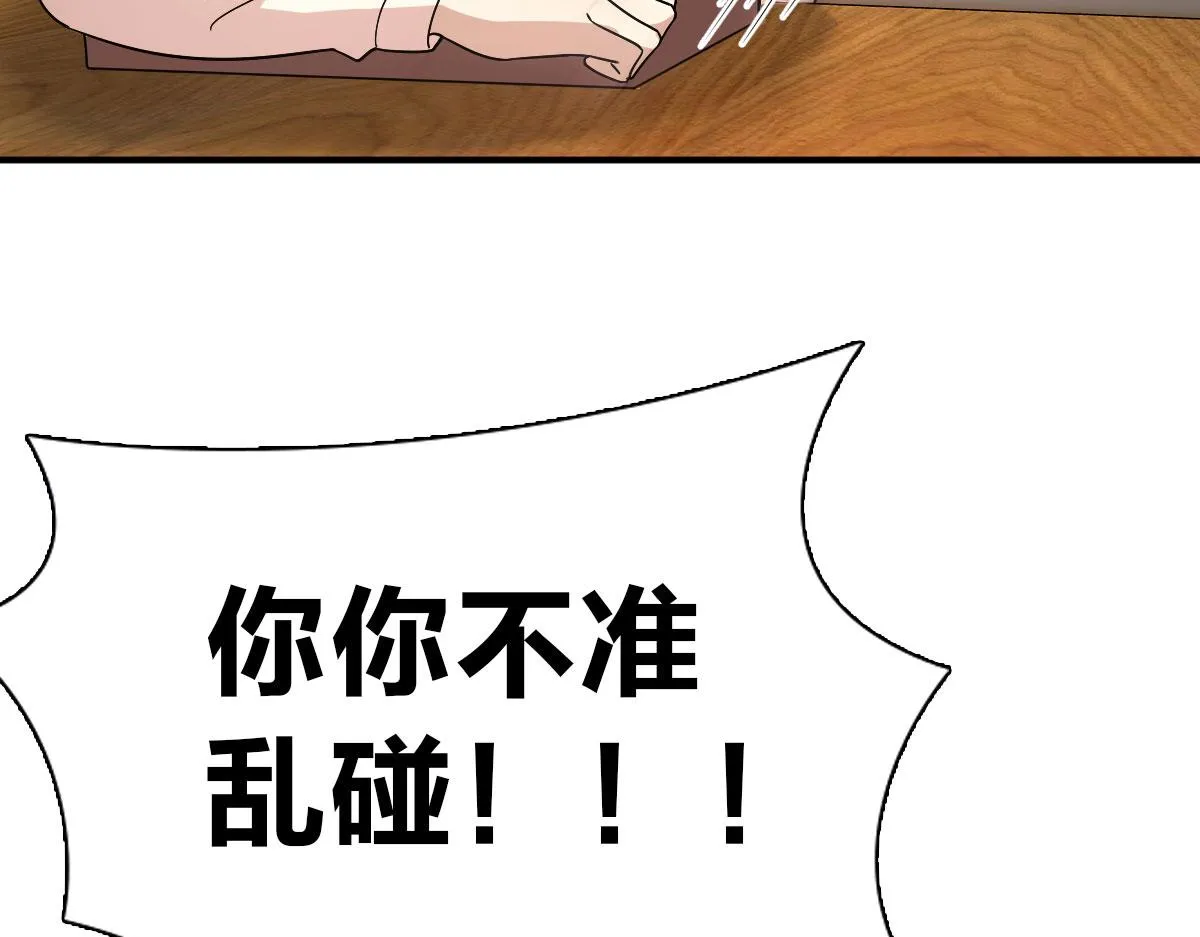 92 第15页