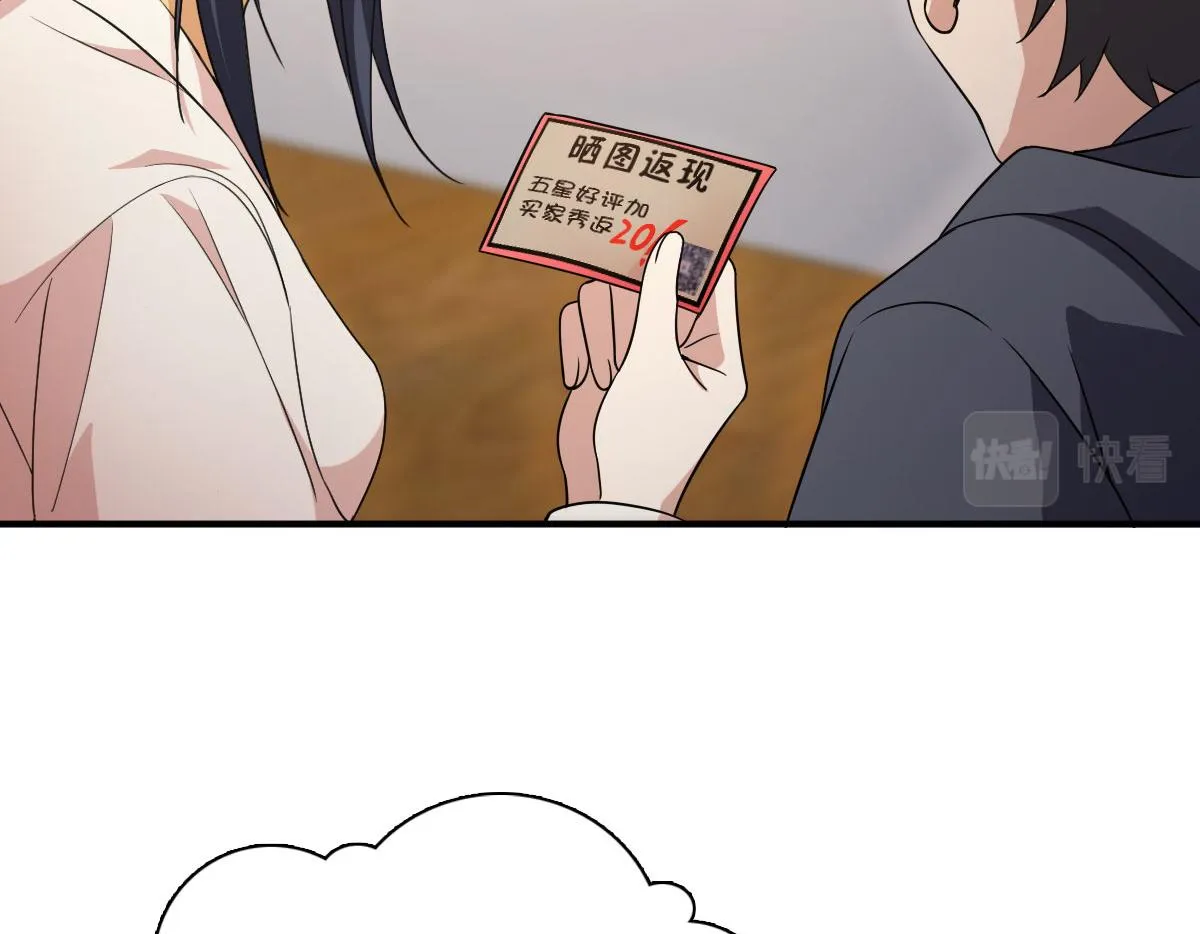92 第22页