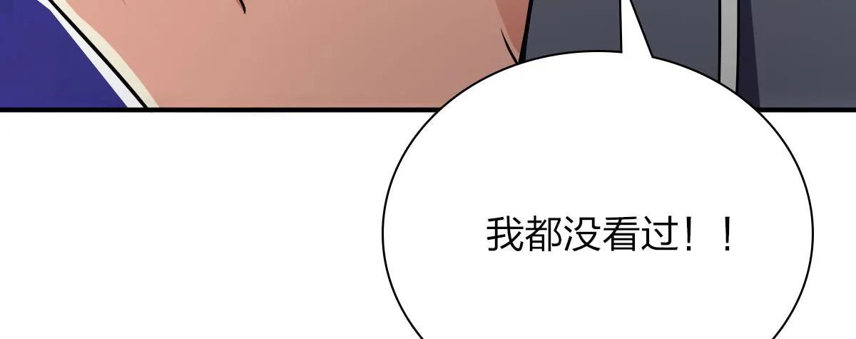 92 第27页