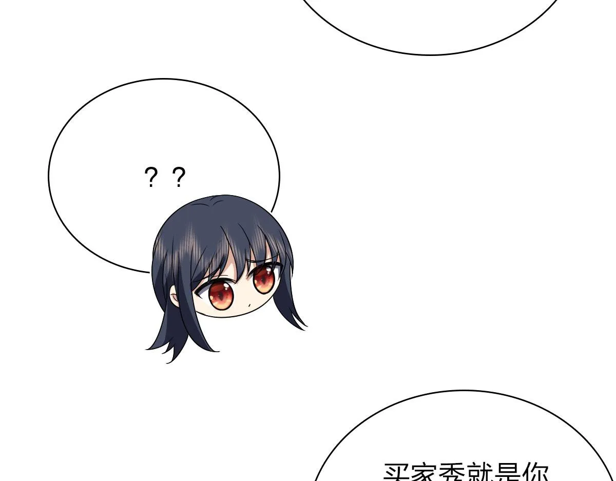 92 第28页