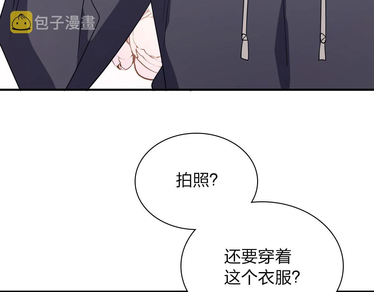 92 第32页