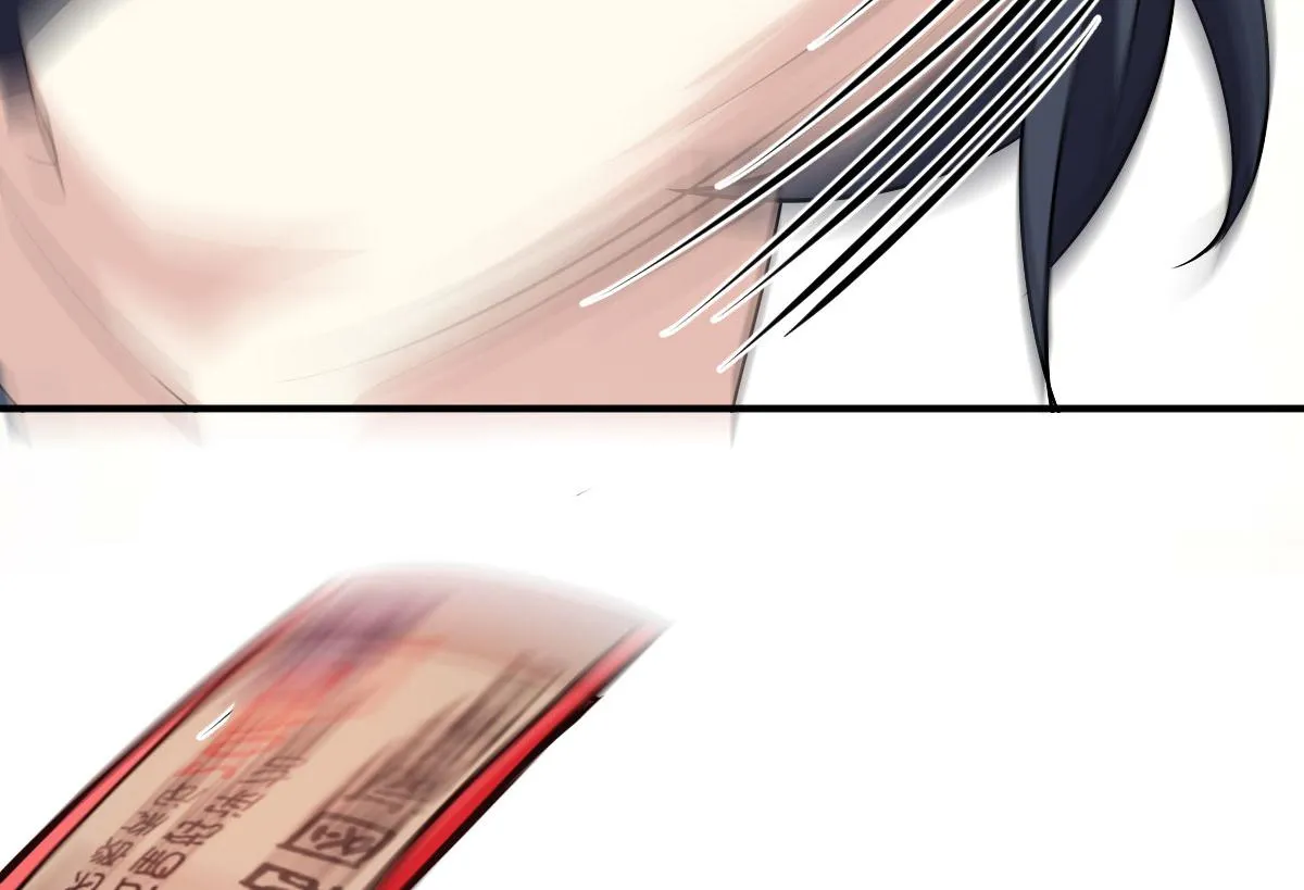 92 第41页