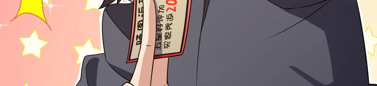 92 第44页