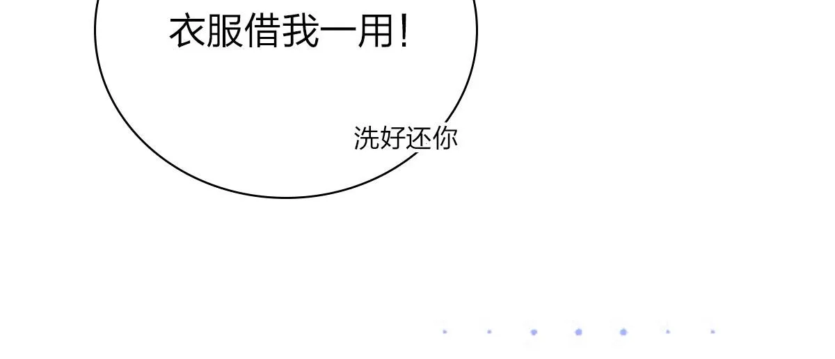 92 第46页