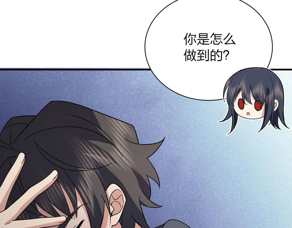 92 第55页