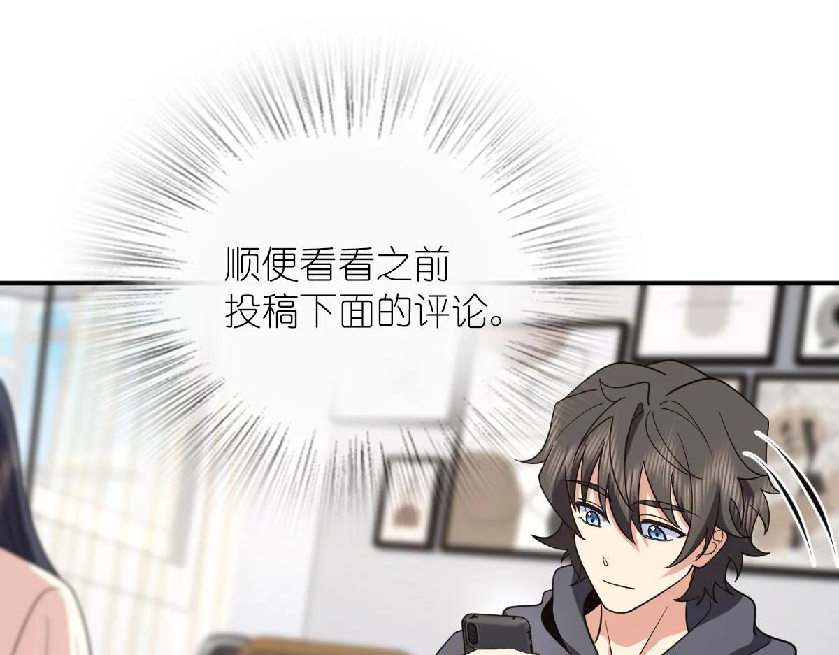 92 第87页