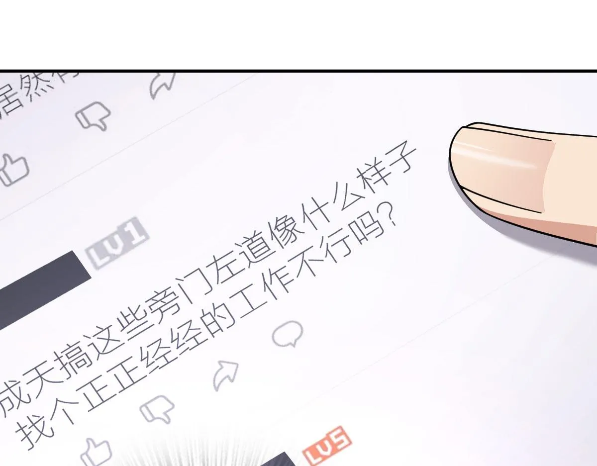 92 第90页