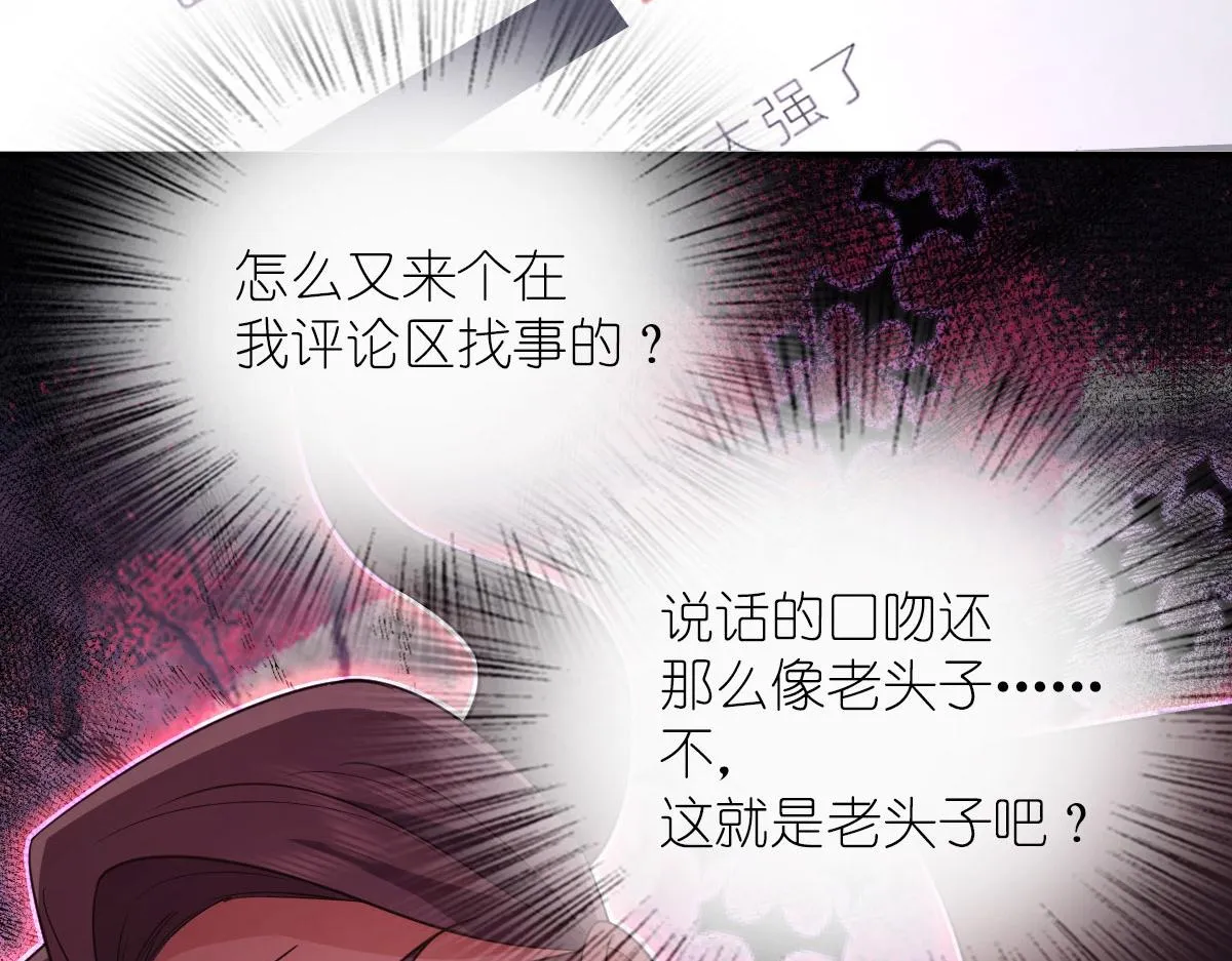 92 第91页