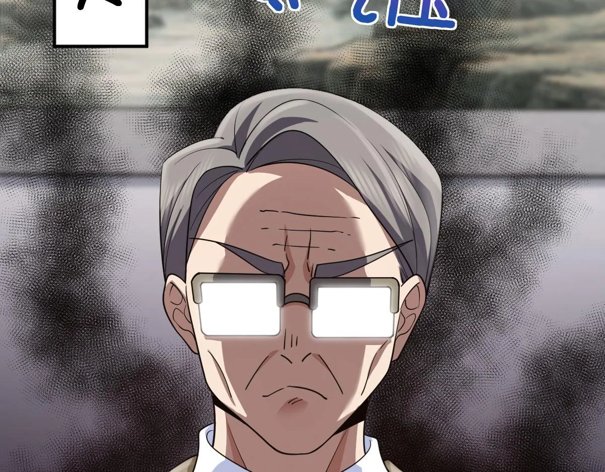 92 第99页