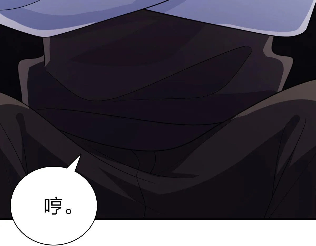 92 第102页