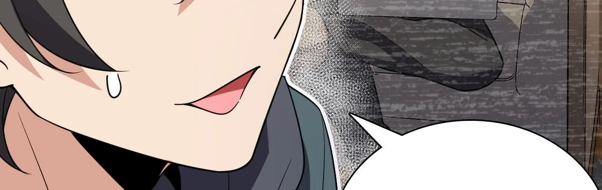 92 第109页