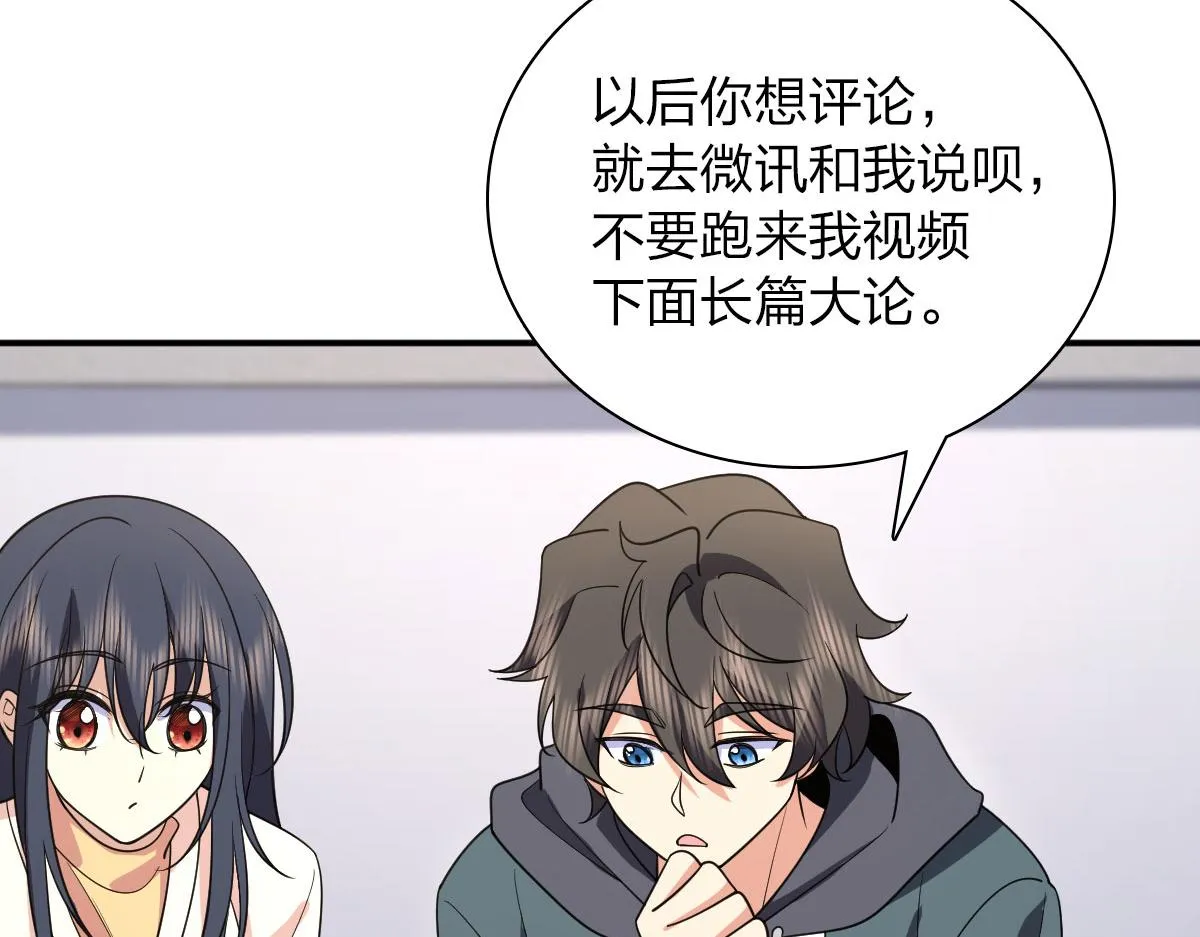 92 第111页