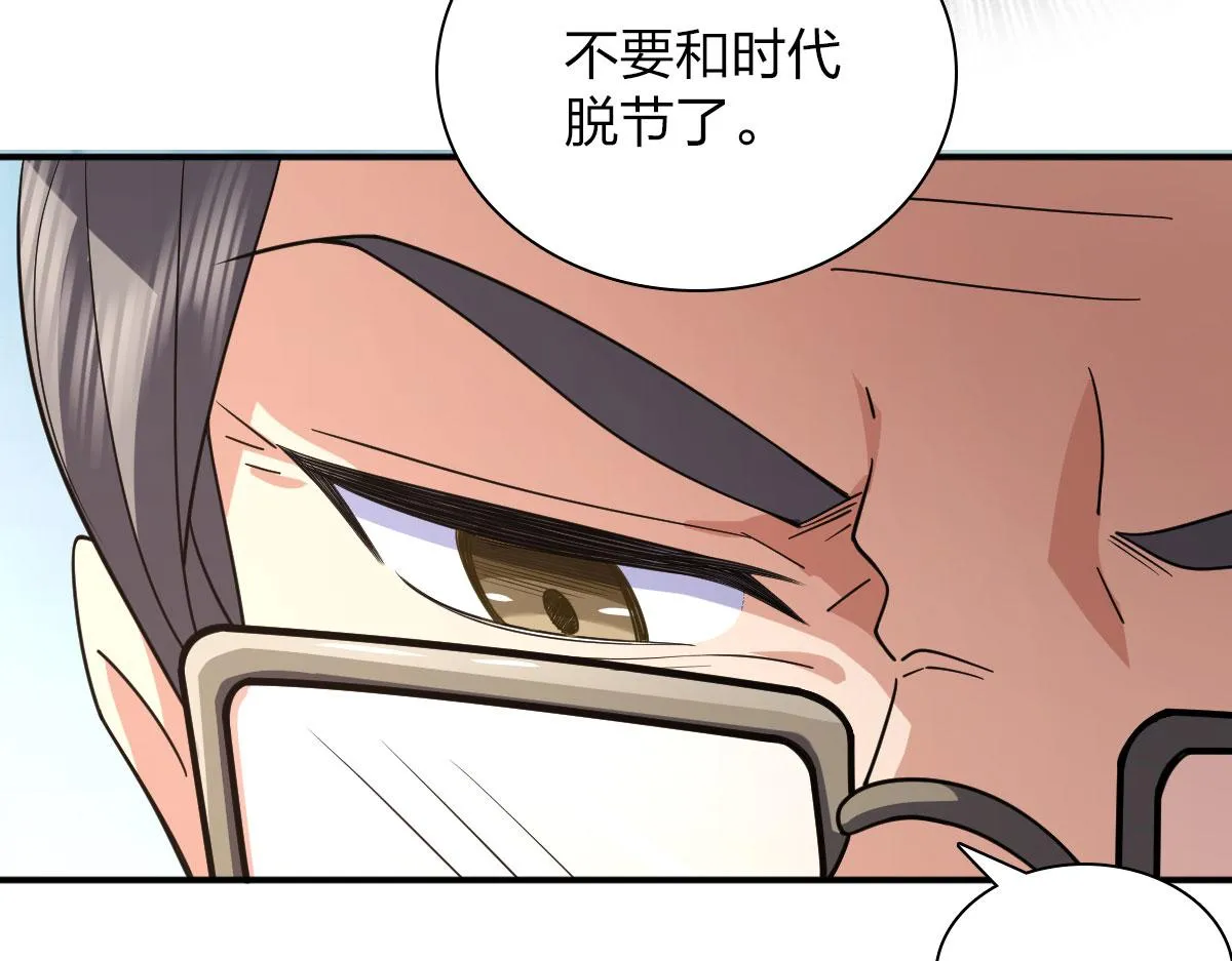 92 第124页
