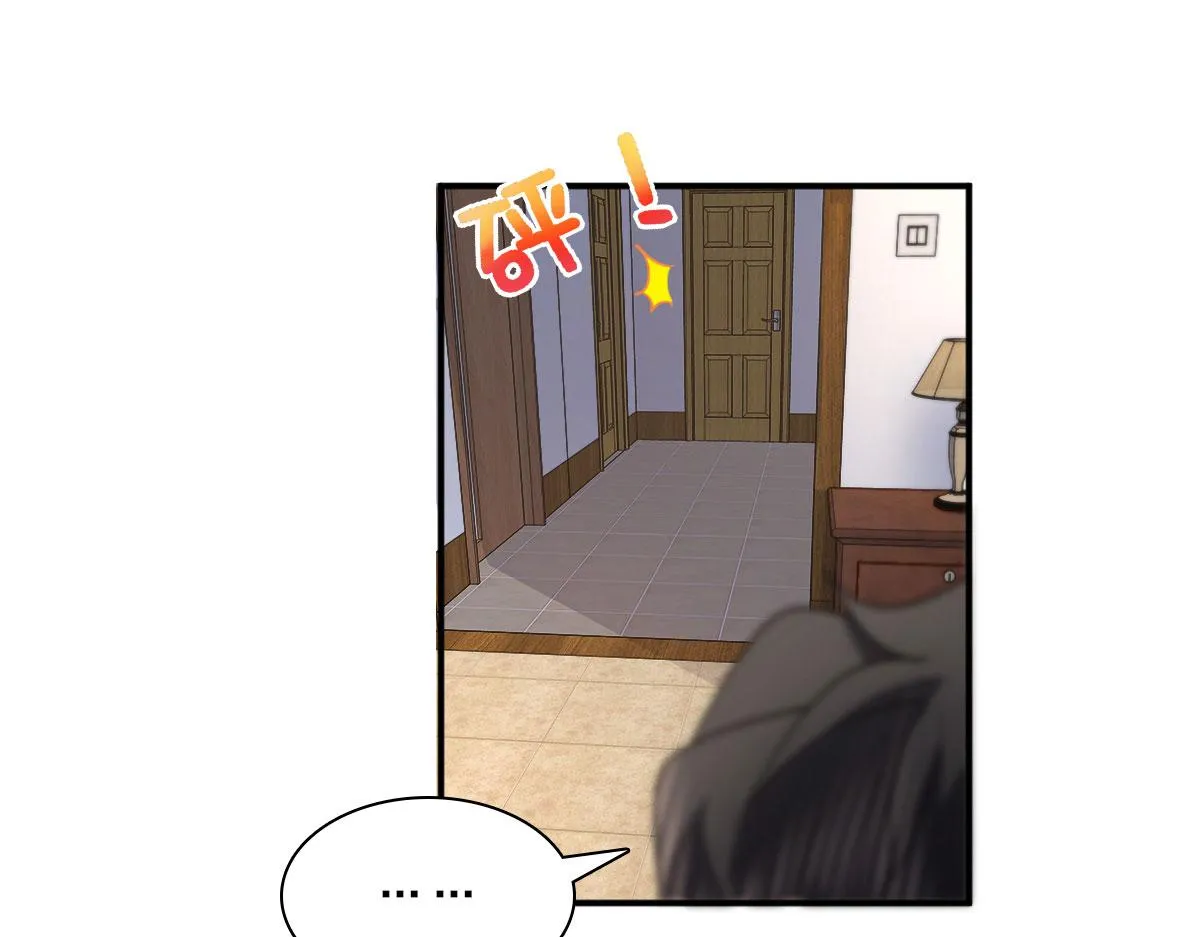 92 第127页