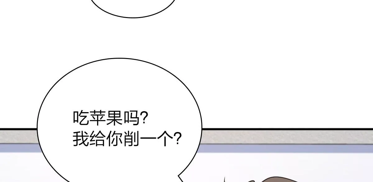 92 第128页