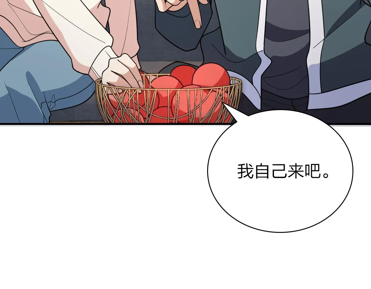 92 第130页
