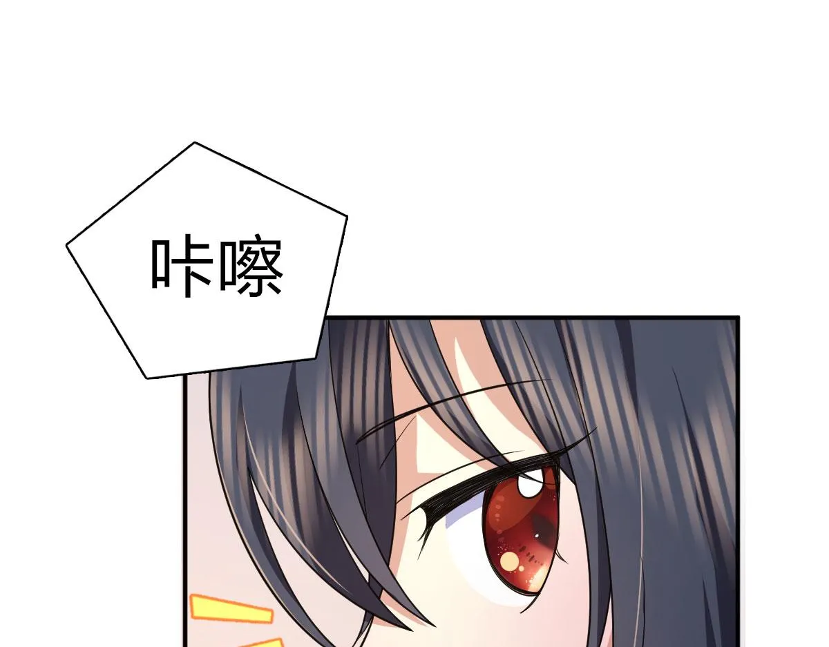 92 第137页