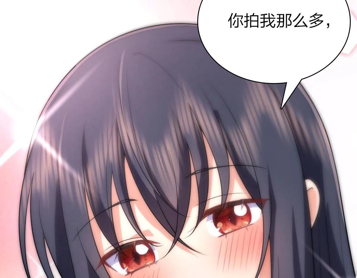 92 第140页