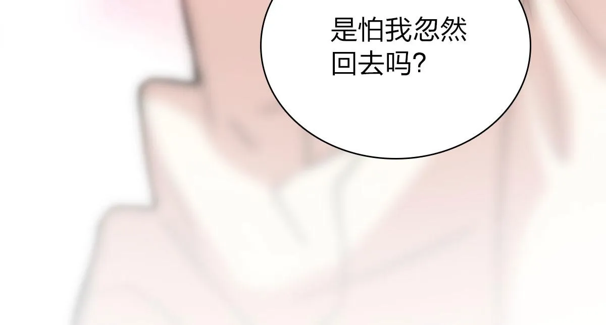 92 第143页