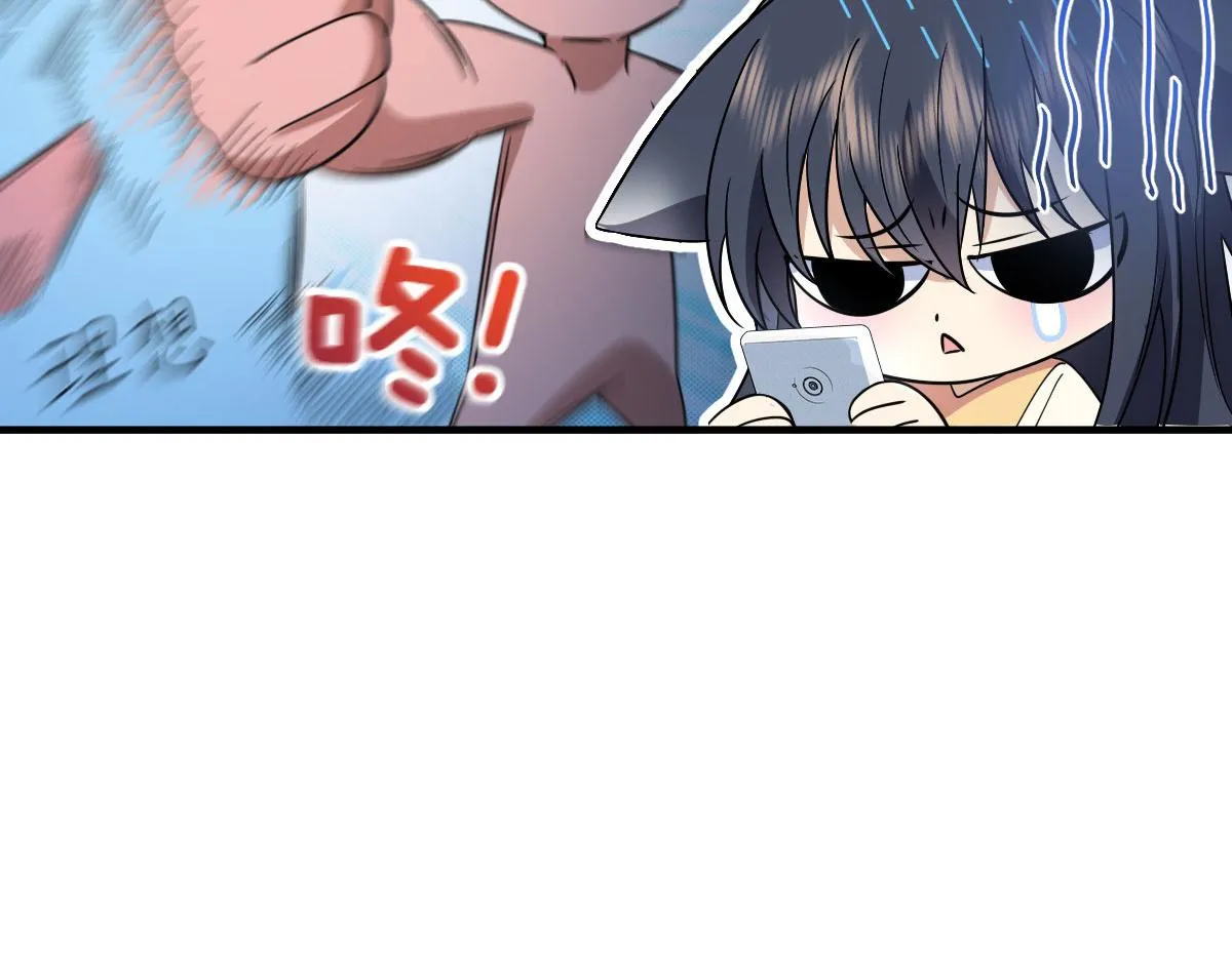 91 第13页