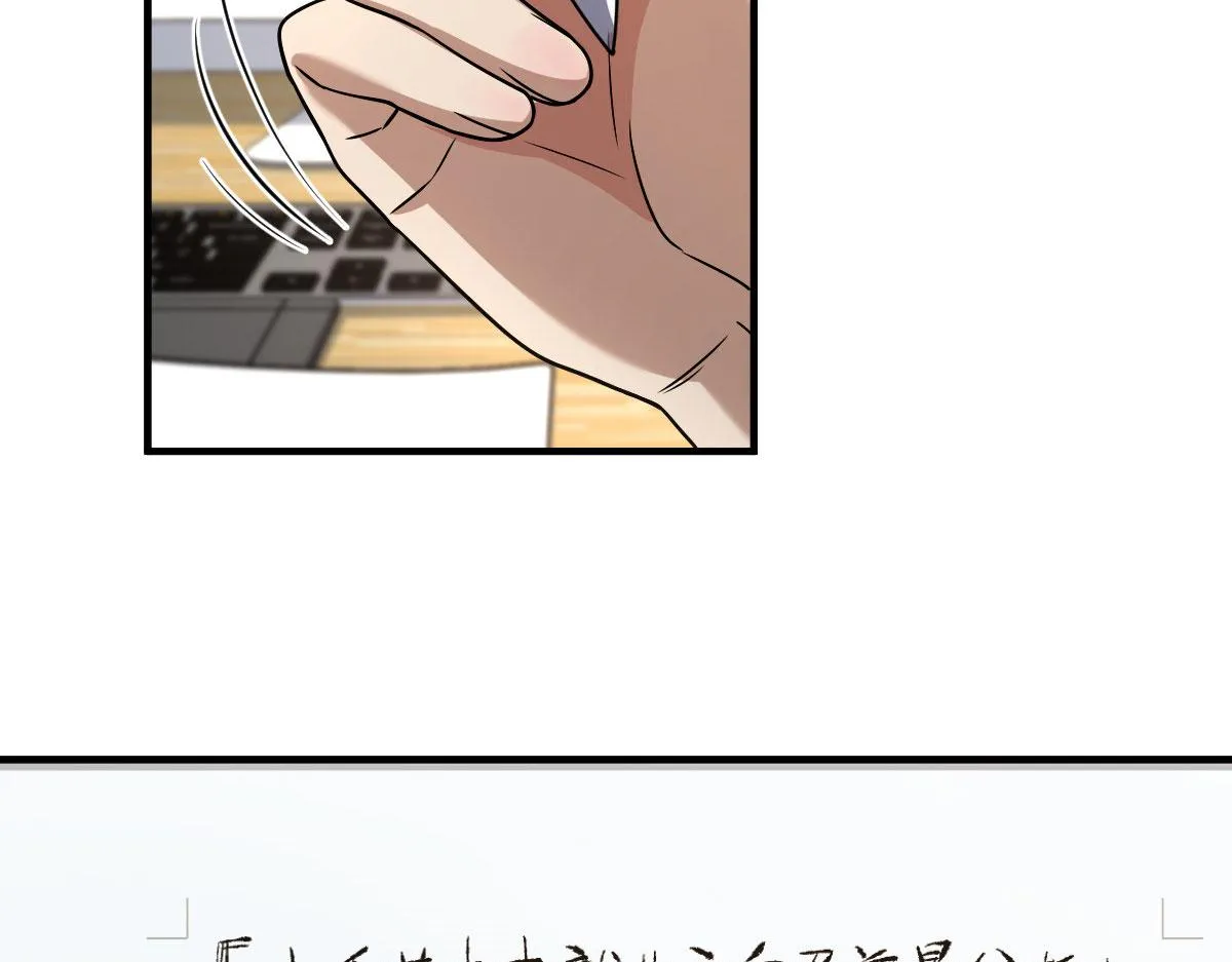 91 第18页